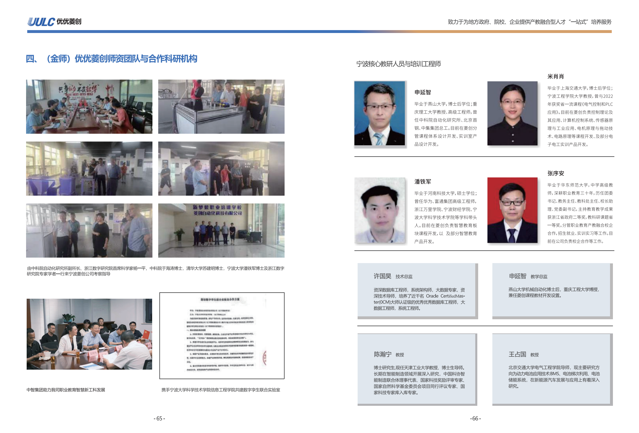http://hzuulc.com/userfiles/media/default/25071308131568736a9b74c2435.png