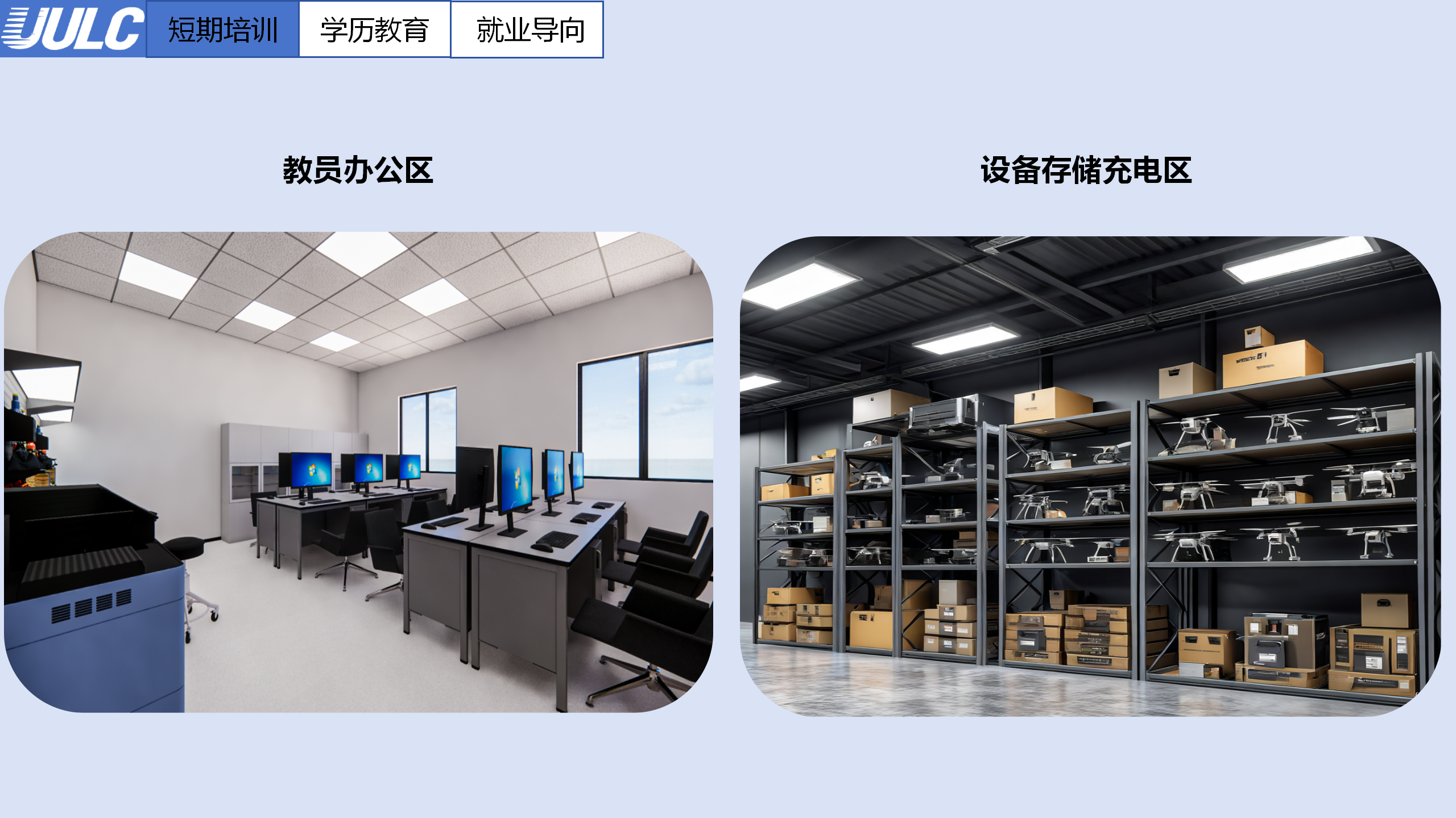 http://hzuulc.com/userfiles/media/default/250713085248687373e0b75d208.png
